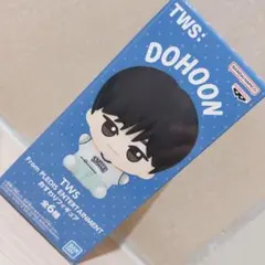 TWS おすわりフィギュア DOHOON