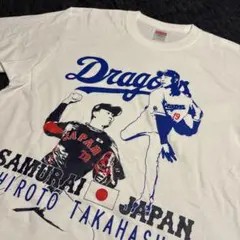 中日ドラゴンズ 落合博満 66番 Tシャツ - メルカリ