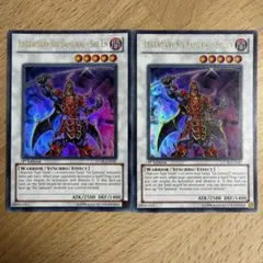 北米版 真六武衆シエン STOR 1st ウルトラ 遊戯王 海外 英語 米 北米版 真六武衆シエン STOR 1st ウルトラ 遊戯王 海外 英語 米 - メルカリ