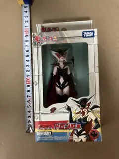 Item thumbnail for item 368d7233-2998-4a71-b95f-db819fa91948