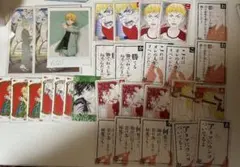 東京リベンジャーズ　東リベ　花垣武道　カードセット