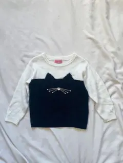 Item thumbnail for item 2255bbea-12bc-47e4-9d71-f1883aae27f8