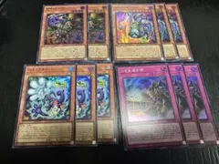 遊戯王 トゥーン デッキパーツ