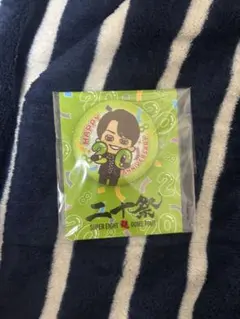 2026年最新】大倉忠義缶バッジの人気アイテム - メルカリ