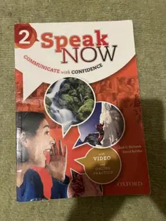Speak Now 2 Oxford University Press 英語学習のサムネイル