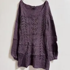 H&Mダークブラウン レース編み 長袖 ニット 大人カジュアル 【S】