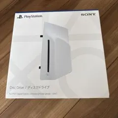 2026年最新】ps5 ディスクドライブ cfi-zdd1jの人気アイテム - メルカリ