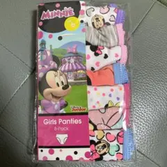 Item thumbnail for item e5584014-bd7c-447b-8240-38931f0808b6