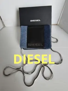 DIESEL ディーゼル　二つ折り財布肩掛け(外せます)財布 箱有りデニムレザー