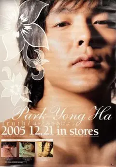 Item thumbnail for item 52f72930-a5d4-4442-ad04-cac2d668302e