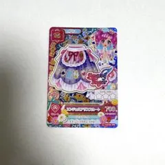 【最安値/現品限り！】 アイカツカード エンジェルアリススカート プレミアム