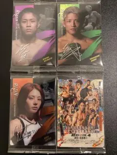 RIZINウエハースカード4枚セット（シークレット・秋元・堀江・ケイト）