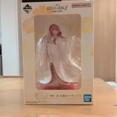 BANDAI 五等分の花嫁 フィギュア