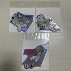 ブルーロック　ブルーロック展ステッカー　御影玲王　凪誠士郎　千切豹馬