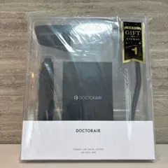 DOCTORAIR EXGUN PRO 本体 収納ケース付き - メルカリ