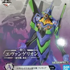 Item thumbnail for item 4419c0f1-77b3-4821-a769-86519e976c12