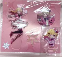 推しの子 推しの子展 応援セット ルビー アクリルスタンド 缶バッジ ミニキャラ