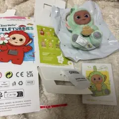 テレタビーズ Say Hello ディプシー