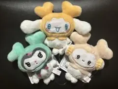 GiGO限定 TWICE × SANRIO マスコット 3種セット