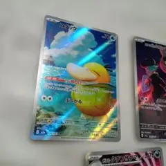 コダック、ミミッキュ、タチフサグマのAR3枚セット