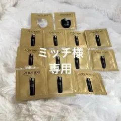 SHISEIDO フューチャーソリューション LX サンプルセット