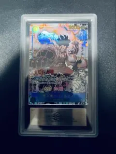 モンキー・Ｄ・ルフィ ＳＥＣ（ＡＲＳ９）