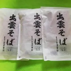 Item thumbnail for item f7c316e9-9a53-4166-b9f2-b46d2d11569b