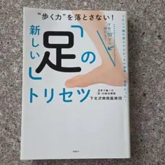 Item thumbnail for item e7df28c0-b751-4a2d-86da-0f99898e7871