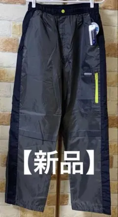 【未着用】LOTAPAGOS ワークパンツ シャカシャカパンツ　Lサイズ