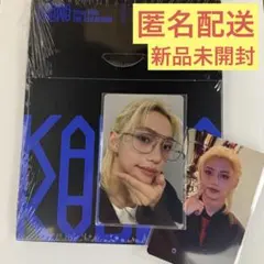 スキズ フィリックス HMV ラキドロ COMPACT ver. セット