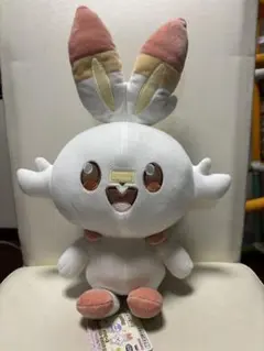 ポケットモンスター　ヒバニー　ポケピース　ぬいぐるみ