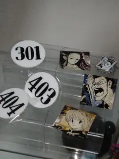 ハンターハンター　　冨樫義博展　グッズ　ナンバープレート