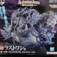 エネル　ラストワン 2025年最新】ワンピース 一番くじ エネル ラストワン賞の人気