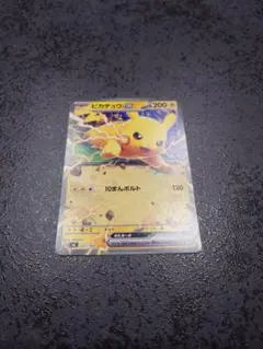 ピカチュウex MEGA スタートデッキ100 バトルコレクション 227/7
