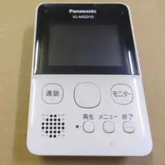 2026年最新】vl-mgd10の人気アイテム - メルカリ