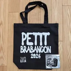 BE:FIRST ワールドツアー 2025 VIPグッズ全て トートバッグ - メルカリ