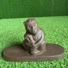 Item thumbnail for item e6a766bf-06d2-4ea2-9513-0498a4222c0e