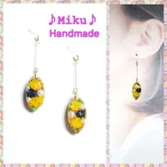 No.1358-F　ドライフラワー☆かすみ草☆パール☆レジン☆ピアス・イヤリング