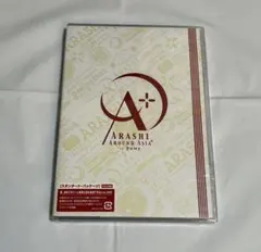 ☆嵐☆AROUND ASIA+in DOME スペシャル・パッケージ盤DVD - メルカリ