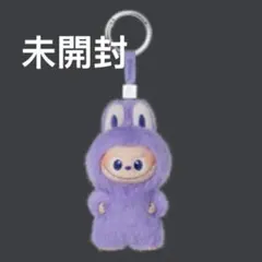 新品未開封　ラブブ　紫　T THE MONSTERS PIN FOR LOVE