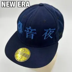 沖縄水産高校 帽子 ニューエラ - メルカリ