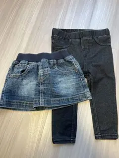 ボトムスまとめ売り