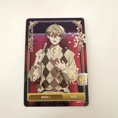 シクフォニ トレーディングカード みこと