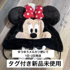 ミニーマウス　ファンキャップ　ディズニー 新品タグ付き