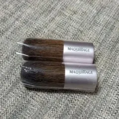 MAQuillAGE チークブラシ 2本セット　バラ売り可のサムネイル