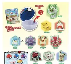 ポケモン ミニフィギュア 10体セット