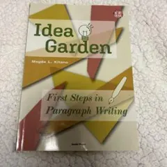 Item thumbnail for item d020b505-3e79-4a56-9600-0b8c8a393f43