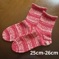 ハンドメイド　ソックス　25cm-26cm opal毛糸 true love