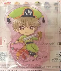 2026年最新】小狼 缶バッジの人気アイテム - メルカリ