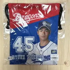 Item thumbnail for item c9fc1019-a96f-4e21-a29c-d7a69cd6dc0a